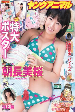 女人进程